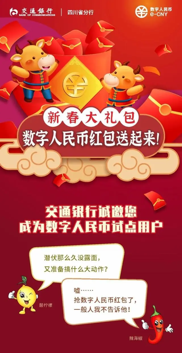 钱包官方下载中心_钱包官方下载地址to_官方下载tp钱包