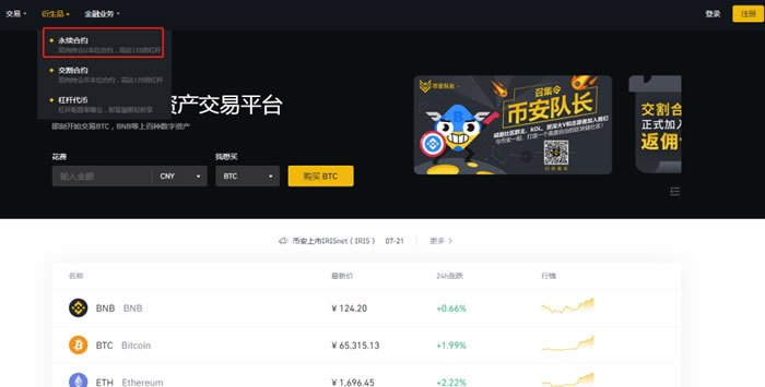 币的合约地址能查出什么_tp钱包知道合约地址怎么买币_钱包合约地址是什么意思