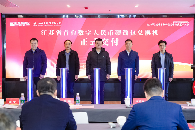 tp钱包买币一直等待确认_tp钱包里怎么买币一直等待确认_钱包币币兑换待支付