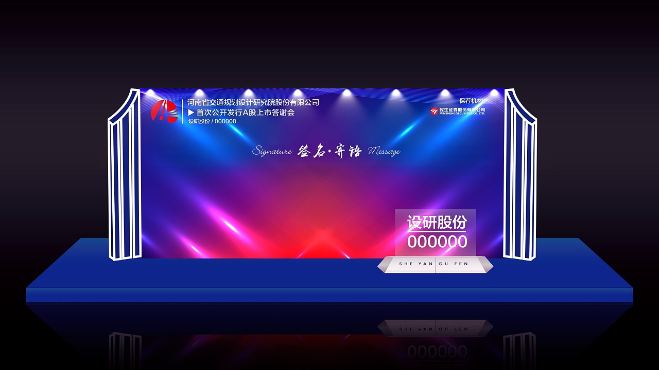 钱宝签名验证失败_tp钱包签名验证失败_钱包签名授权