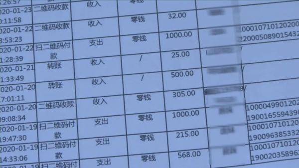 tp钱包到账时间_钱包设置24小时到账_钱包刷卡到账时间