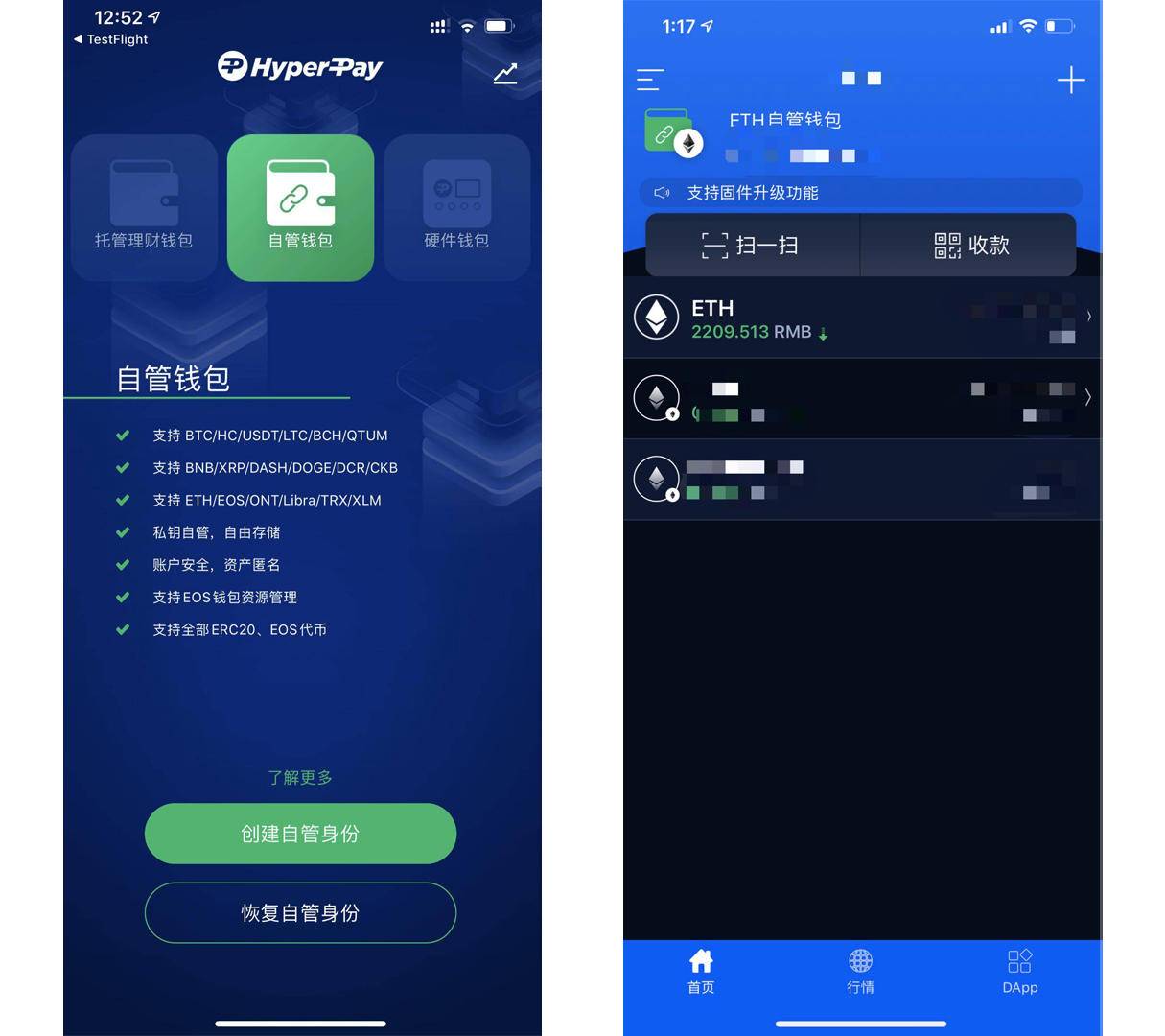 钱包里多出其他币_tp钱包里多了陌生的币_钱包收到币