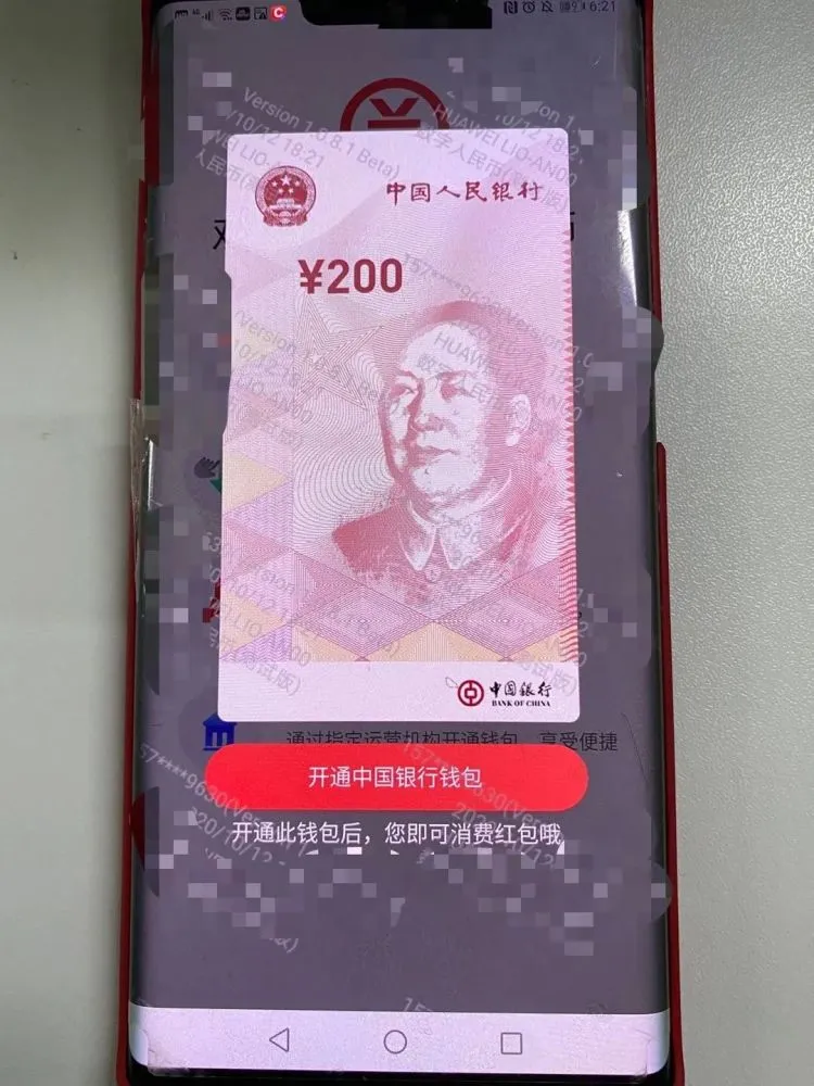 钱包样式_TP钱包怎么样_钱包样式图片