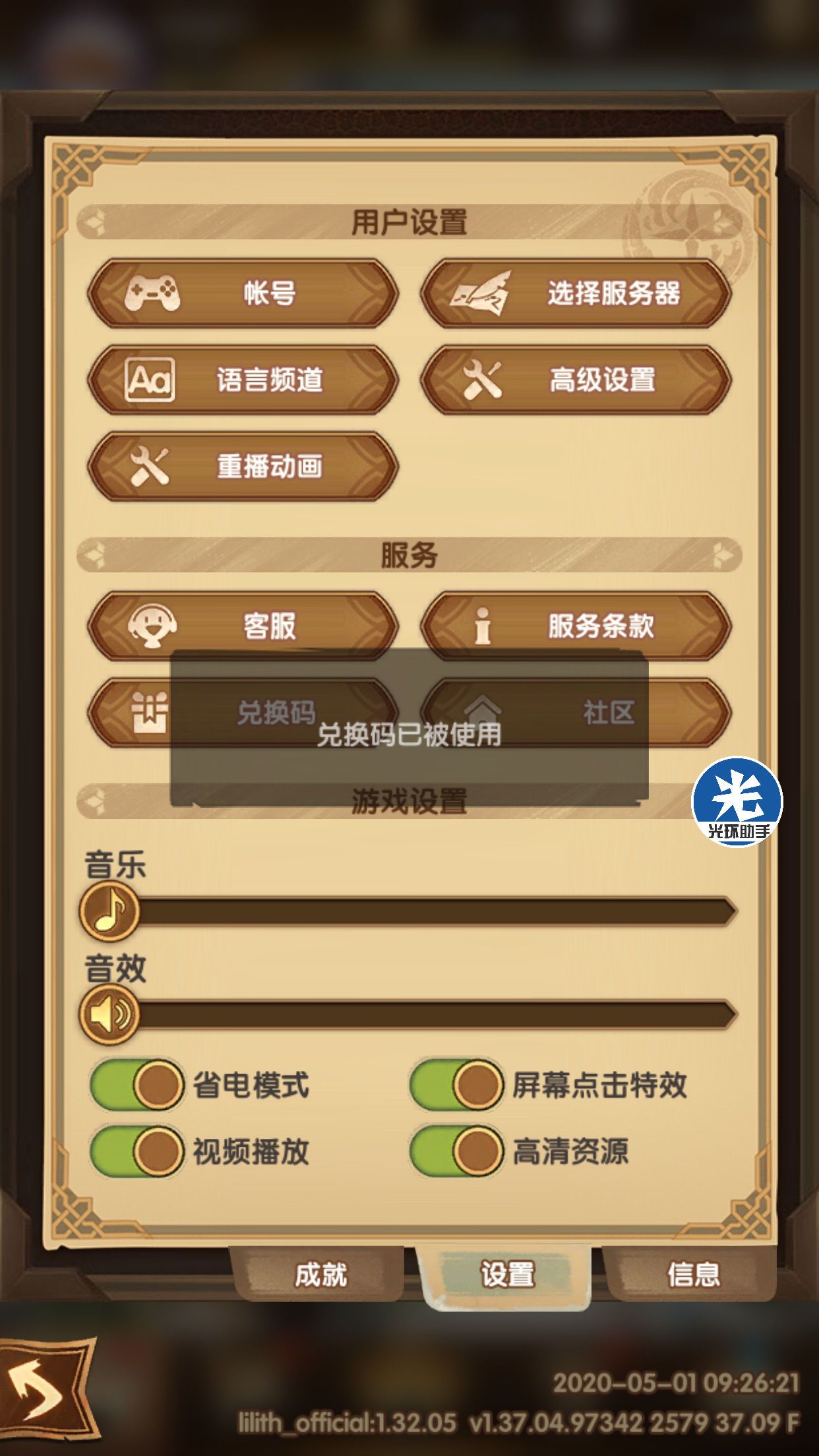 tp钱包怎么转换币_钱包里币怎么转换成人民币_钱包怎么转币