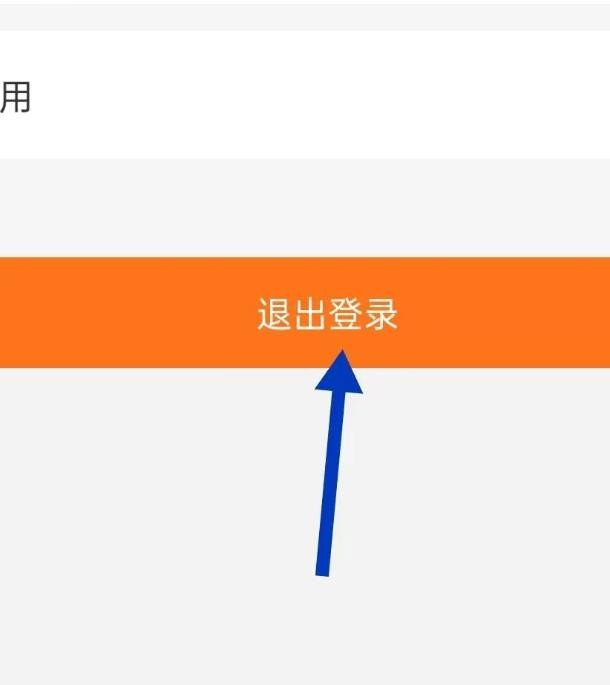 钱包忘记支付密码怎么办_tp钱包的身份钱包名忘记了_钱包身份名是什么