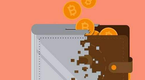 钱包提到交易所能查出来吗_钱包提到交易所手续费_tp钱包提到交易所