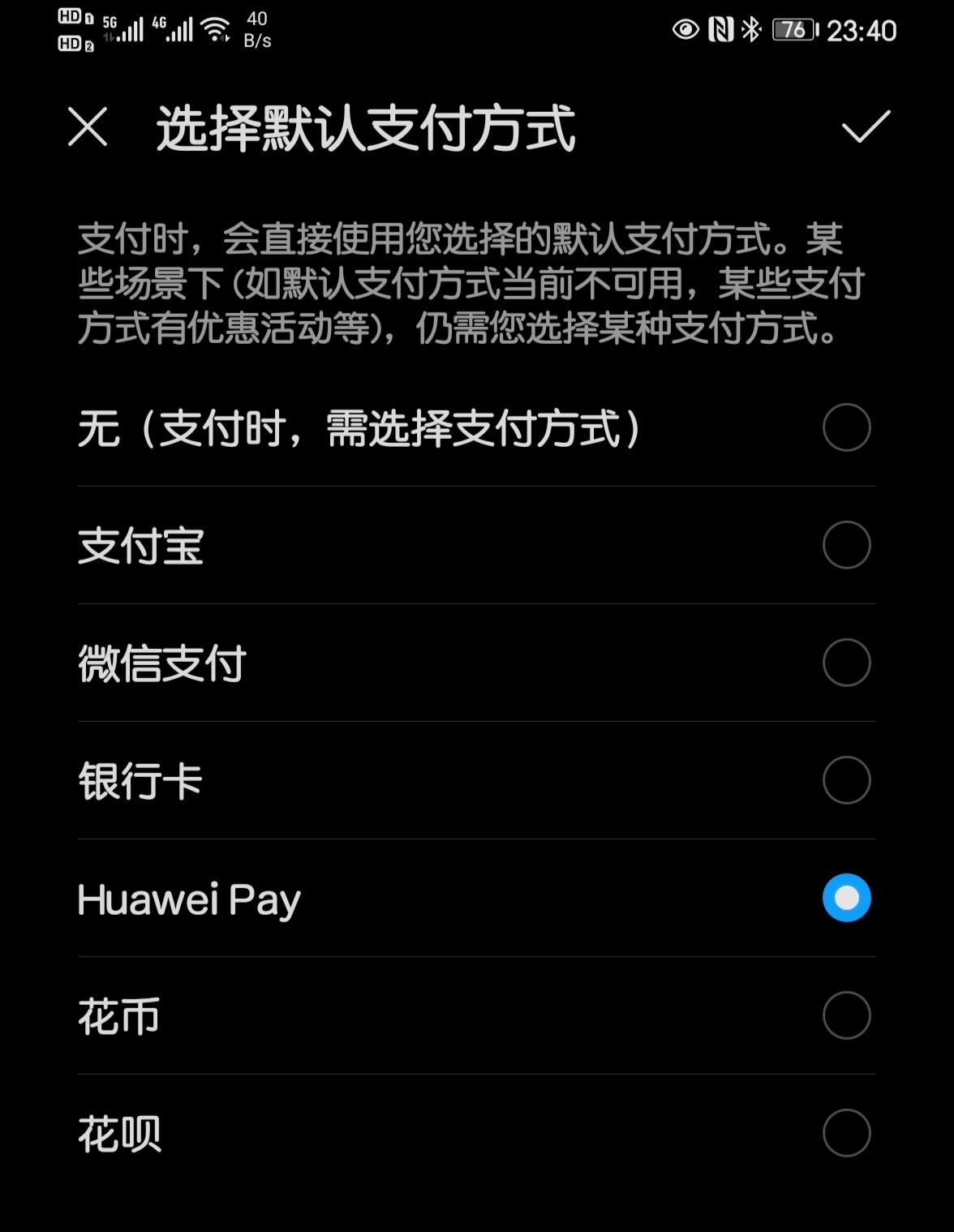 tp钱包gasfail_tp钱包错误failed_tp钱包显示错误