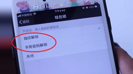 钱包创建密码无法下一步_钱包创建教程_如何在TP钱包创建qki钱包