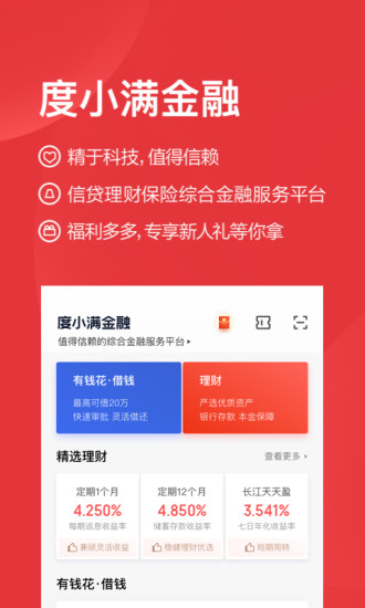 tp钱包官网下载1.2.8-深度解析TP钱包1.2.8新版本