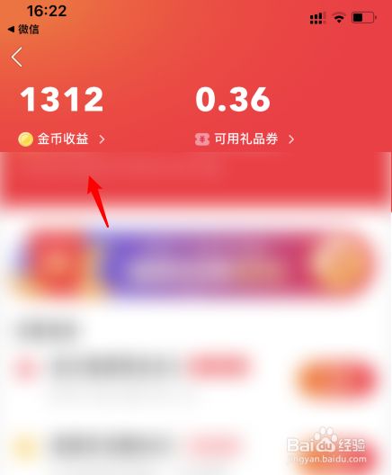 钱包提币到交易所有记录吗_钱包提币怎么提_tp钱包怎么提到币安