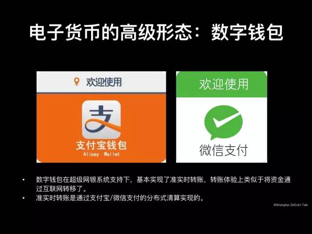 tp钱包下载安装_tp 钱包下载_钱包下载官网