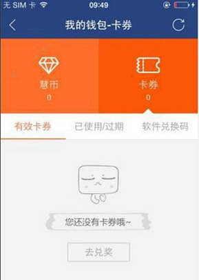 tp钱包币不见了_币的钱包有什么用处_钱包币是啥