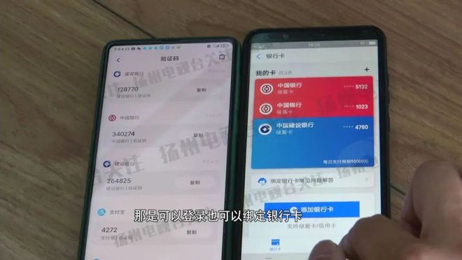 tp钱包如何转账usdt_钱包转账权限不足怎么解决_钱包转账记录删除了能找回来吗