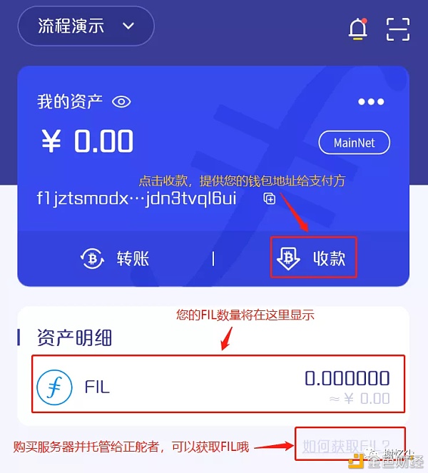 钱包转账记录删除了能找回来吗_tp钱包如何转账usdt_钱包转账权限不足怎么解决