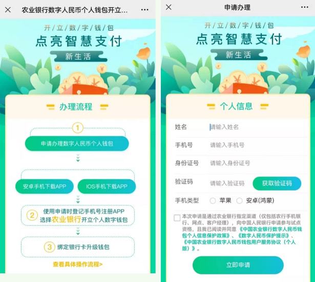 钱包跑路了用密钥能找回币吗_tp钱包会跑路吗_那些钱包平台跑路了怎么办