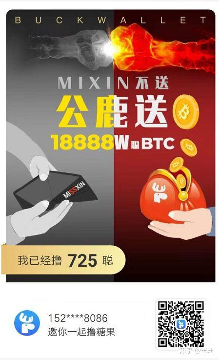 tp钱包薄饼设置中文-如何在TP钱包中将薄饼交易所设置为中文
