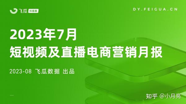 tp钱包闪兑不能用了-TP钱包闪兑功能失效原因分析及解决方案