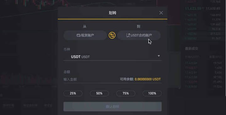 tp钱包导入钱包怎么没有币_tp钱包里的币不见了_重新导入钱包找不到资产了