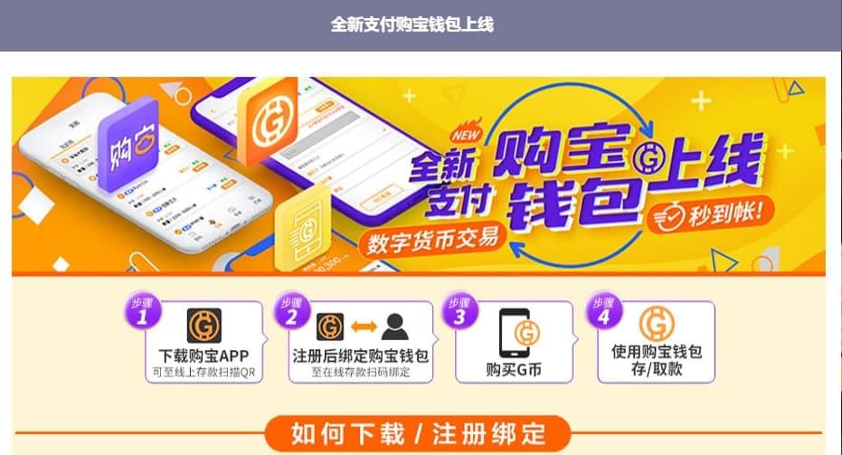 tp钱包官网下载app_钱包官网下载app最新版本_tb钱包官网下载app