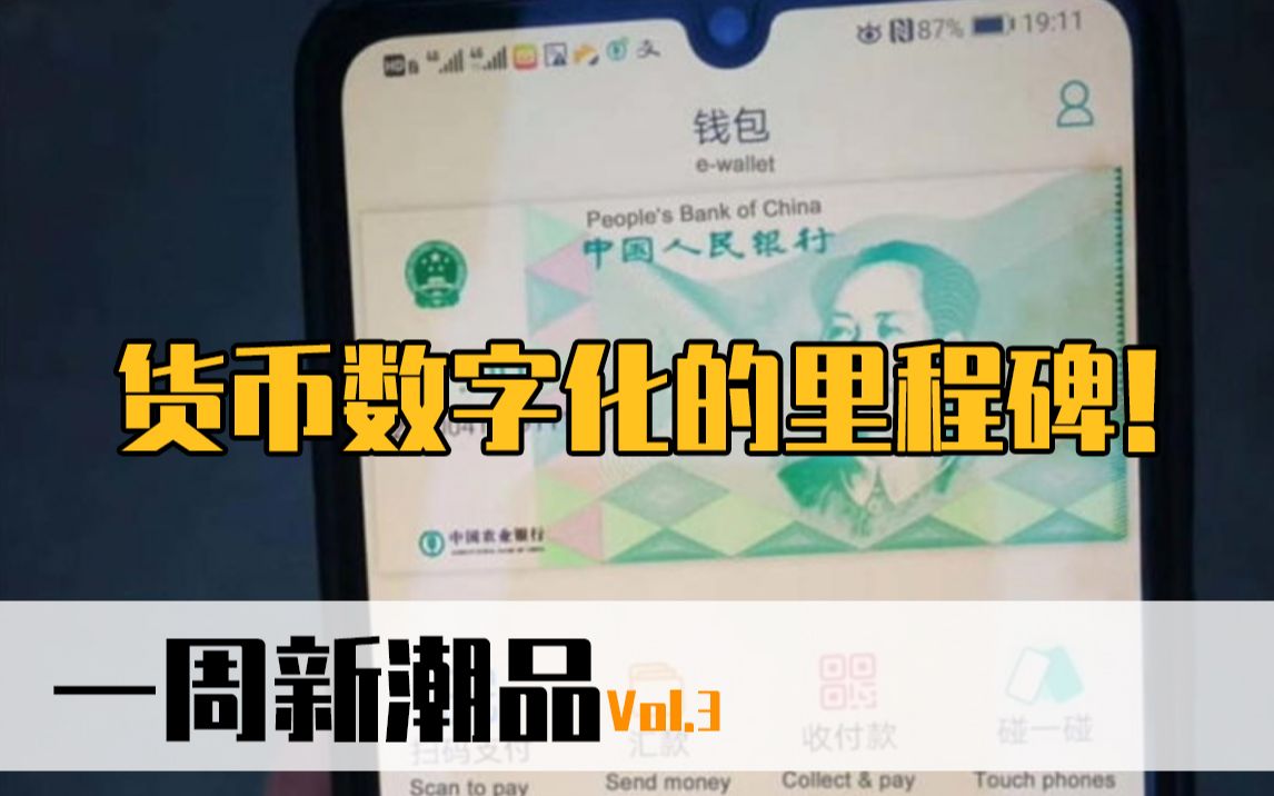 钱包官网下载app最新版本_tb钱包官网下载app_tp钱包官网下载app