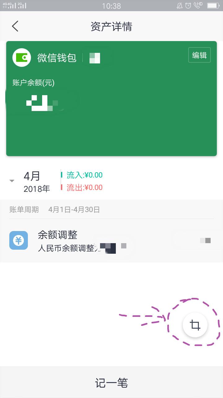 tp钱包创建钱包_如何在tp钱包创建qki钱包_tp钱包创建钱包教程