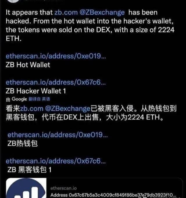 TP钱包交易一直在授权中_钱包授权管理系统_钱包授权管理