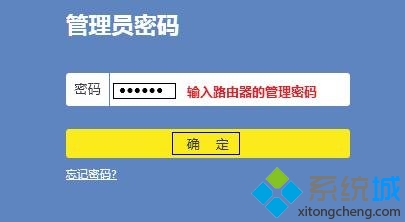 tp钱包怎么更改密码-如何在TP钱包中安全地修改密码：一步步指南