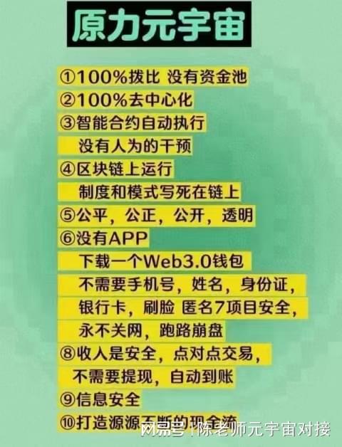 钱包骗局是怎么回事_钱包陷阱_tp钱包是不是骗局