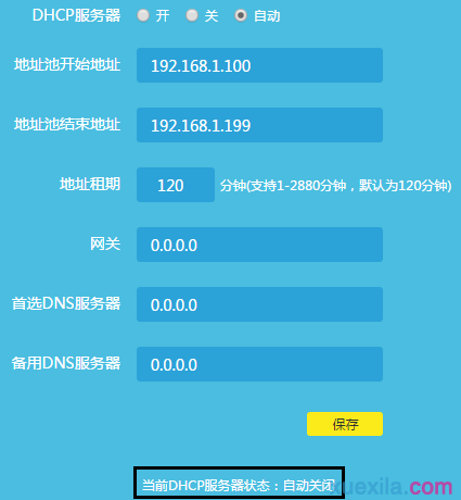 TP钱包下载被拦截怎么办-解决TP钱包下载被拦截问题：原因与可靠下载途径