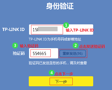 tp钱包密码怎么修改_tp钱包改密码_tp钱包重置密码