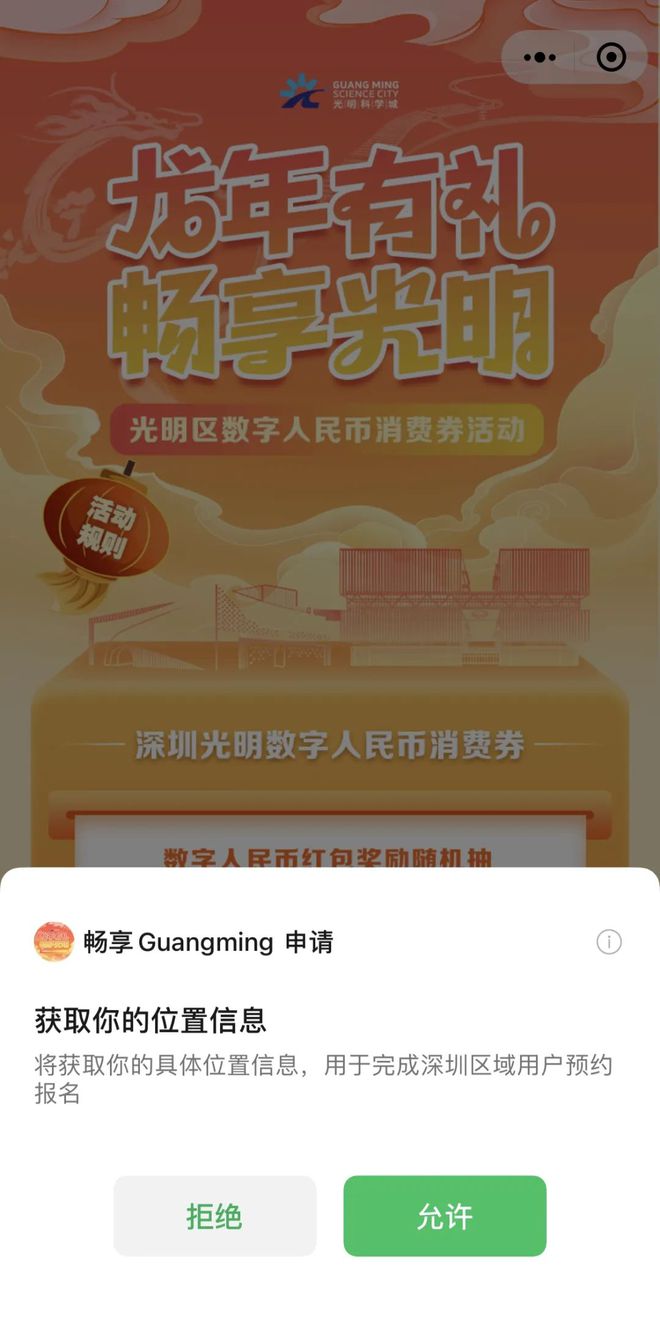 tp钱包安全吗谁创造的_钱包这个软件安全吗_钱包创新