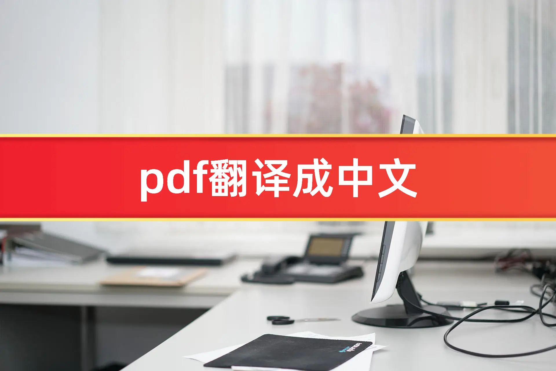 tp钱包薄饼设置中文_tp钱包薄饼教程_钱包的中文