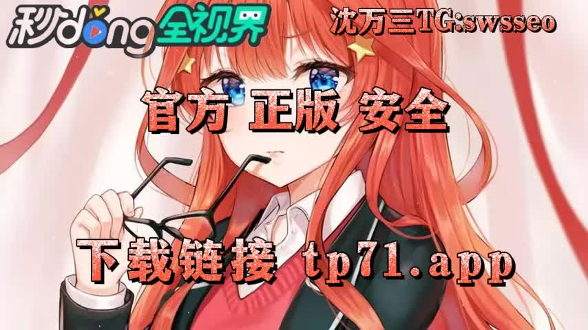 怎么添加观察钱包tp_观察钱包怎么创建_tp怎么添加观察钱包