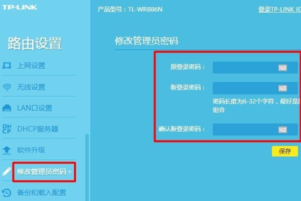 tp钱包怎么登陆-TP钱包登录：简洁易用，多样灵活，助你畅游