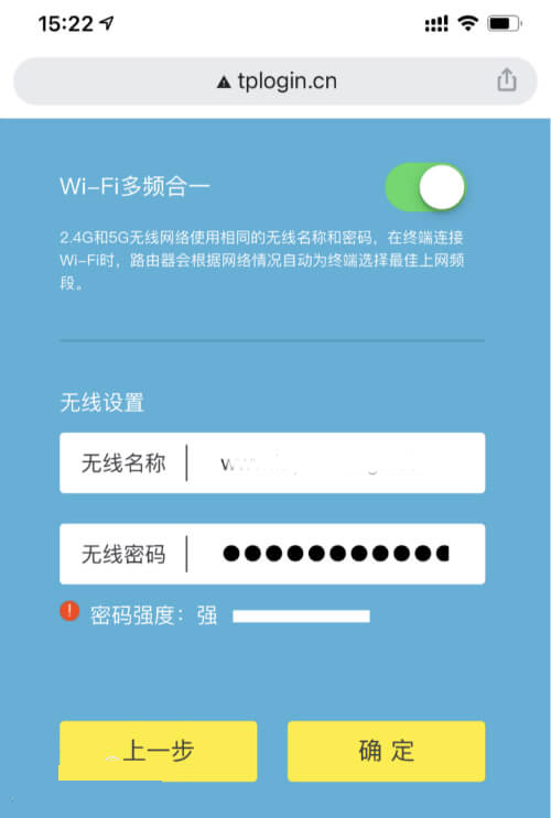 tp钱包怎么重新登陆_钱包登陆IP溯源_tp钱包怎么登陆