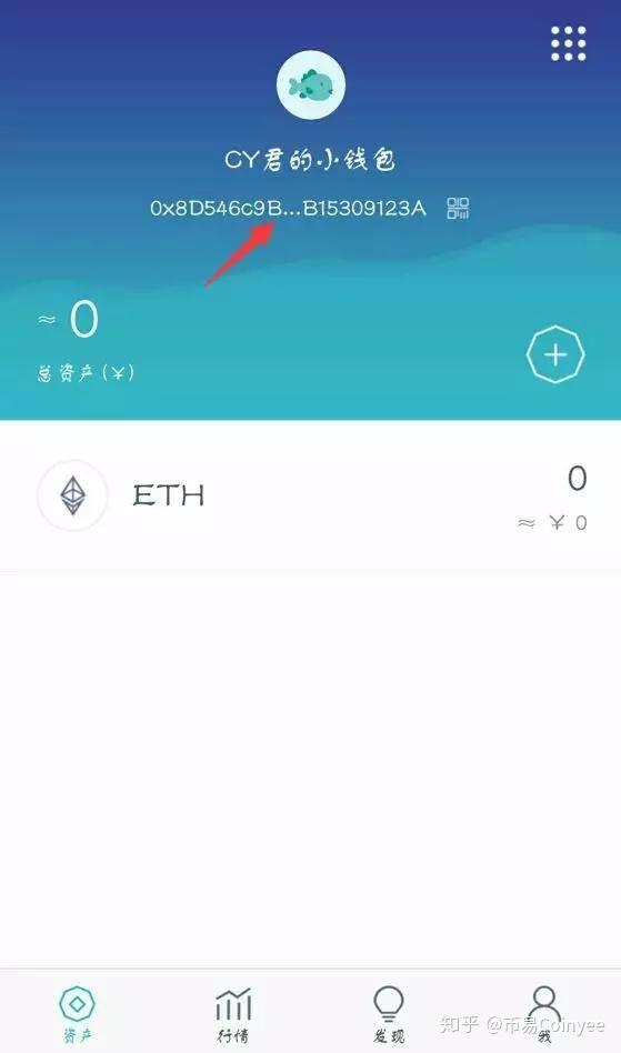 tp钱包怎么登陆_钱包登陆IP溯源_tp钱包怎么重新登陆