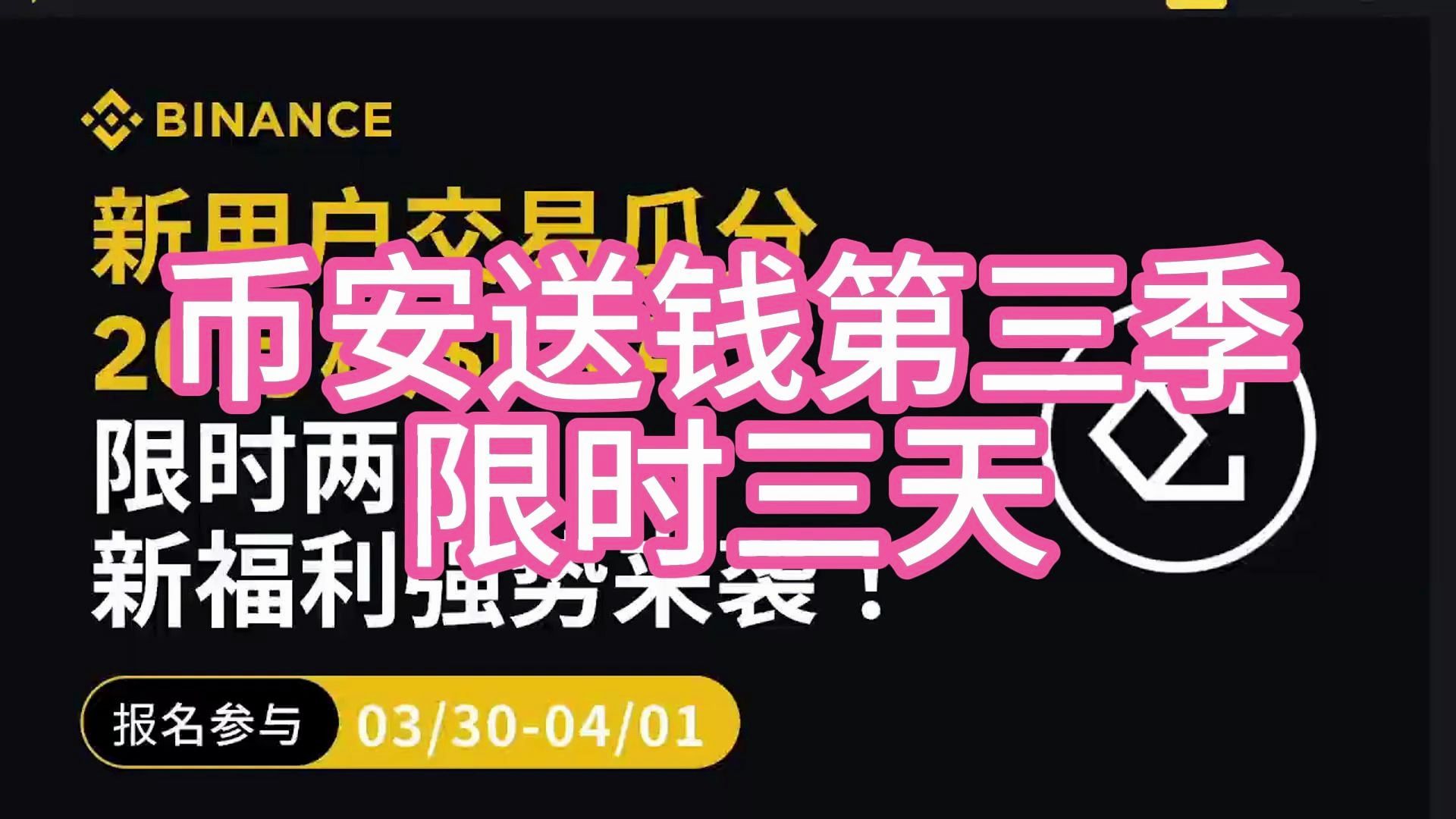 钱包怎么加链子_钱包怎么添加zsc链_tp钱包电脑版不能添加币安链