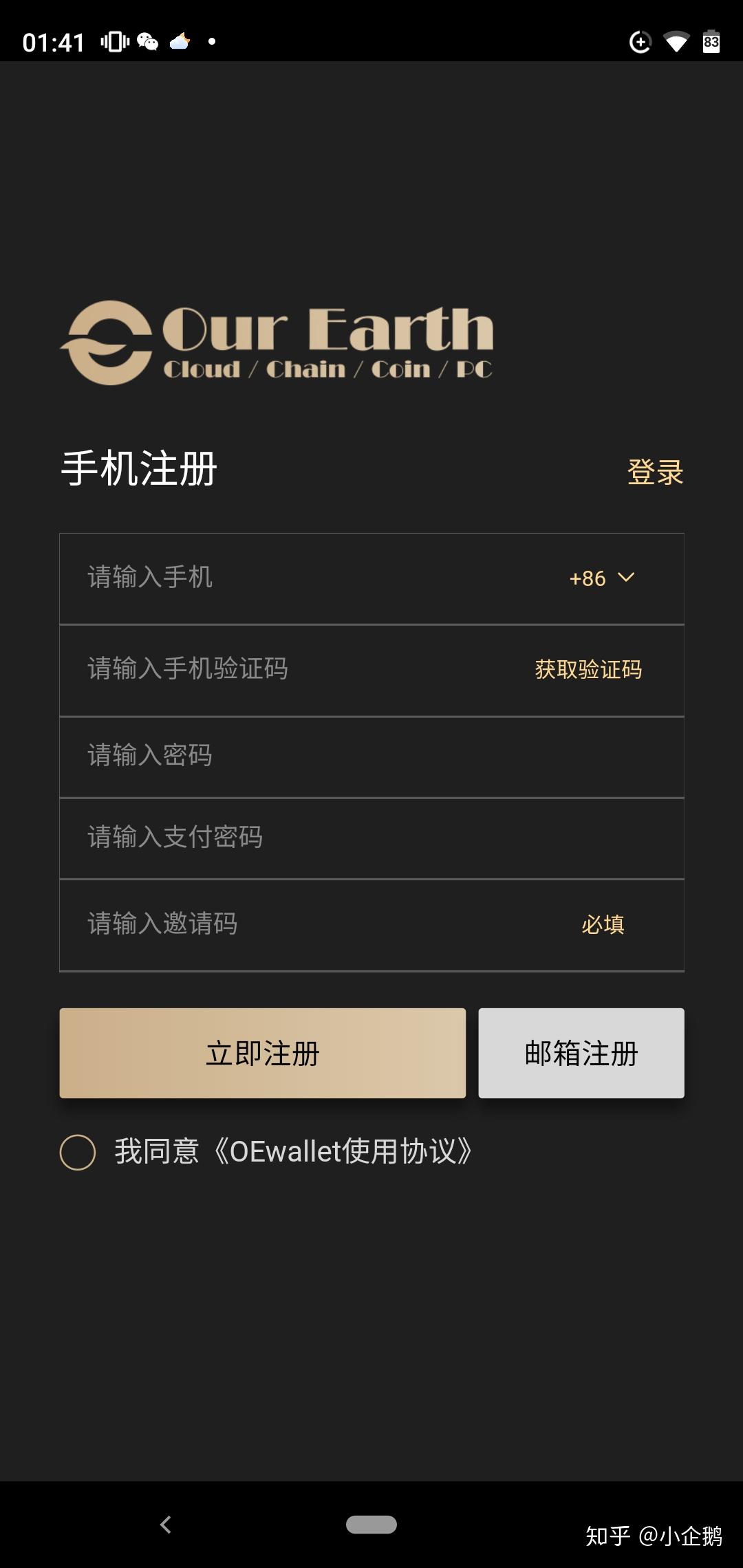 tp钱包助记词和私钥_tp钱包助记词和私钥_tp钱包助记词和私钥