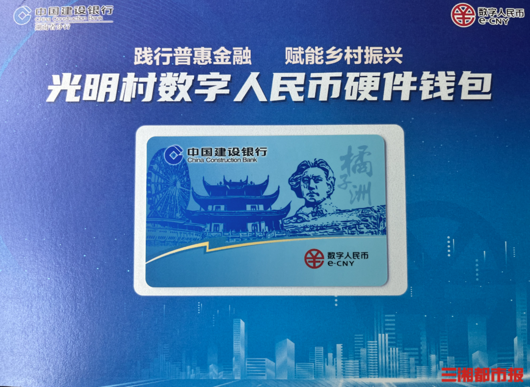 tp钱包兑换等待确认_钱包买币是什么意思_tp钱包上怎么买币一直等待确认