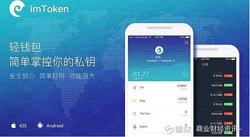 钱包合约地址_tp钱包怎么用合约地址_钱包的合约地址可以收款吗