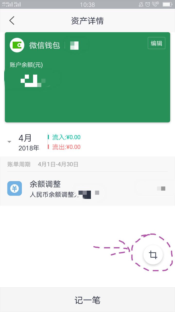 tp钱包怎么提币到欧易_tp钱包怎么提币到欧易_tp钱包怎么提币到欧易