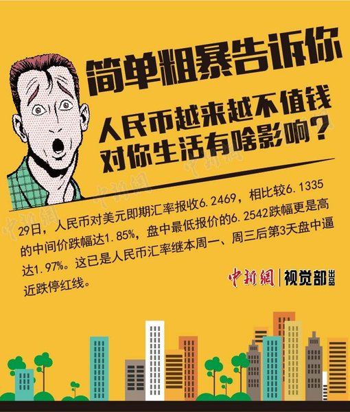 如何把币提到tp钱包_钱包币怎么提到交易所_钱包提币怎么提