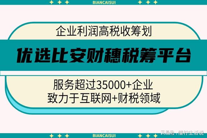 tp钱包怎么转出-TP钱包转账心得分享：学会如何安全高效地转