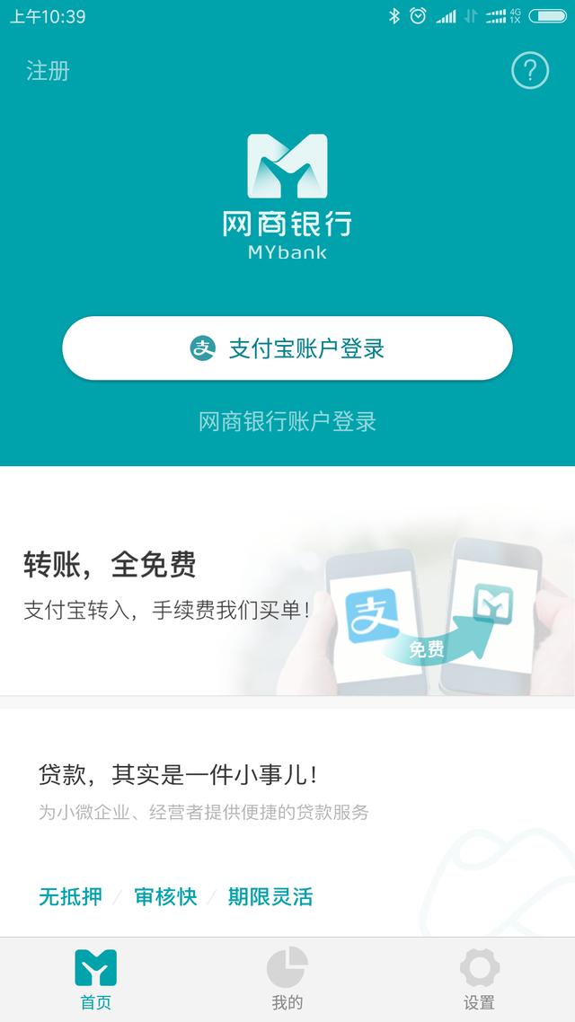 钱包转出需要矿工费_tp钱包怎么转出_钱包转出到银行卡要手续费吗
