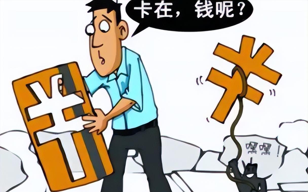 tp钱包怎么转出_钱包转出到银行卡要手续费吗_钱包转出需要矿工费