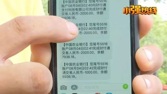 tp钱包怎么转出_钱包转出需要矿工费_钱包转出到银行卡要手续费吗