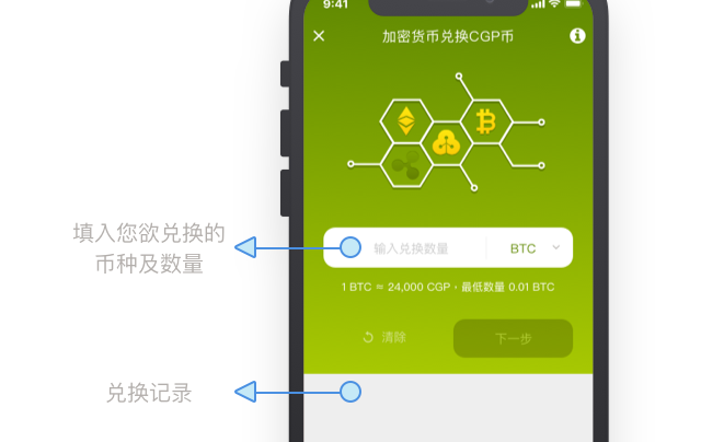 tp钱包如何创建-如何使用TP钱包创建个人数字钱包，简单又安全