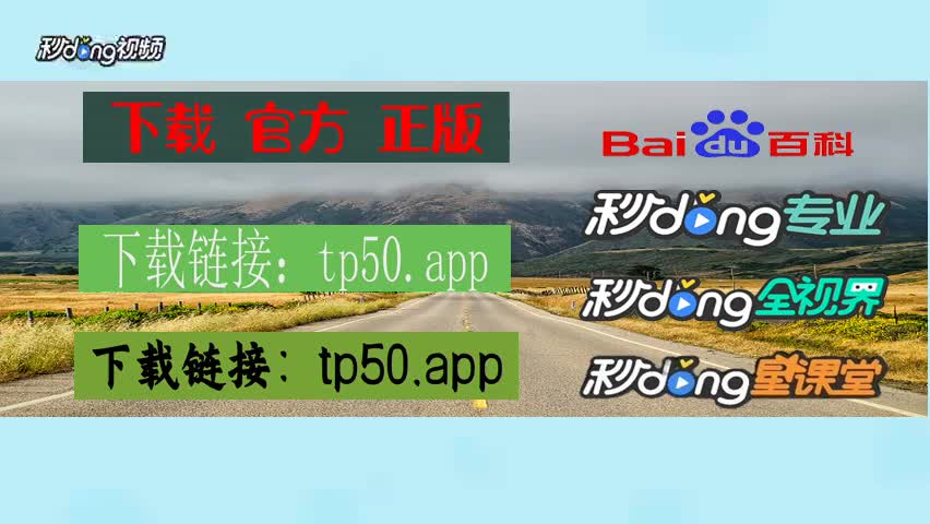 钱包下载官网_下载TP钱包视频1.69_钱包app下载