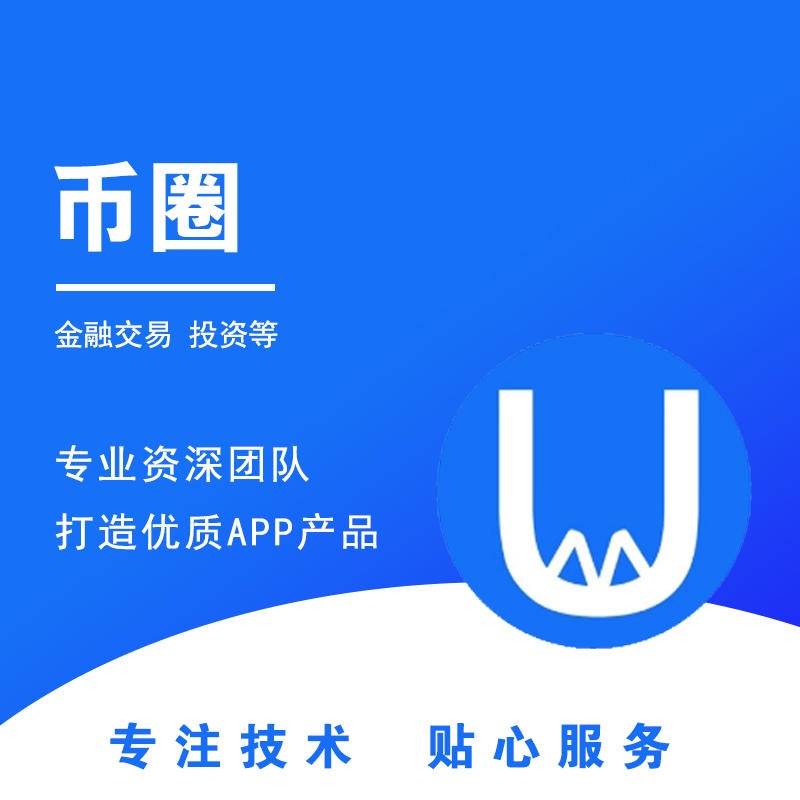 钱包添加桌面_tp钱包电脑版怎么添加bsc_xcash电脑钱包