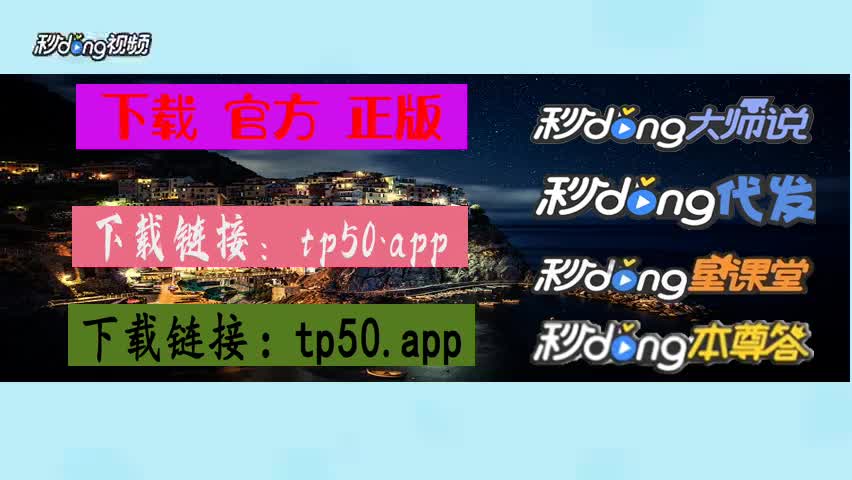 tp钱包官方网址-探寻TP钱包官方网址的经历，寻宝之旅的感悟